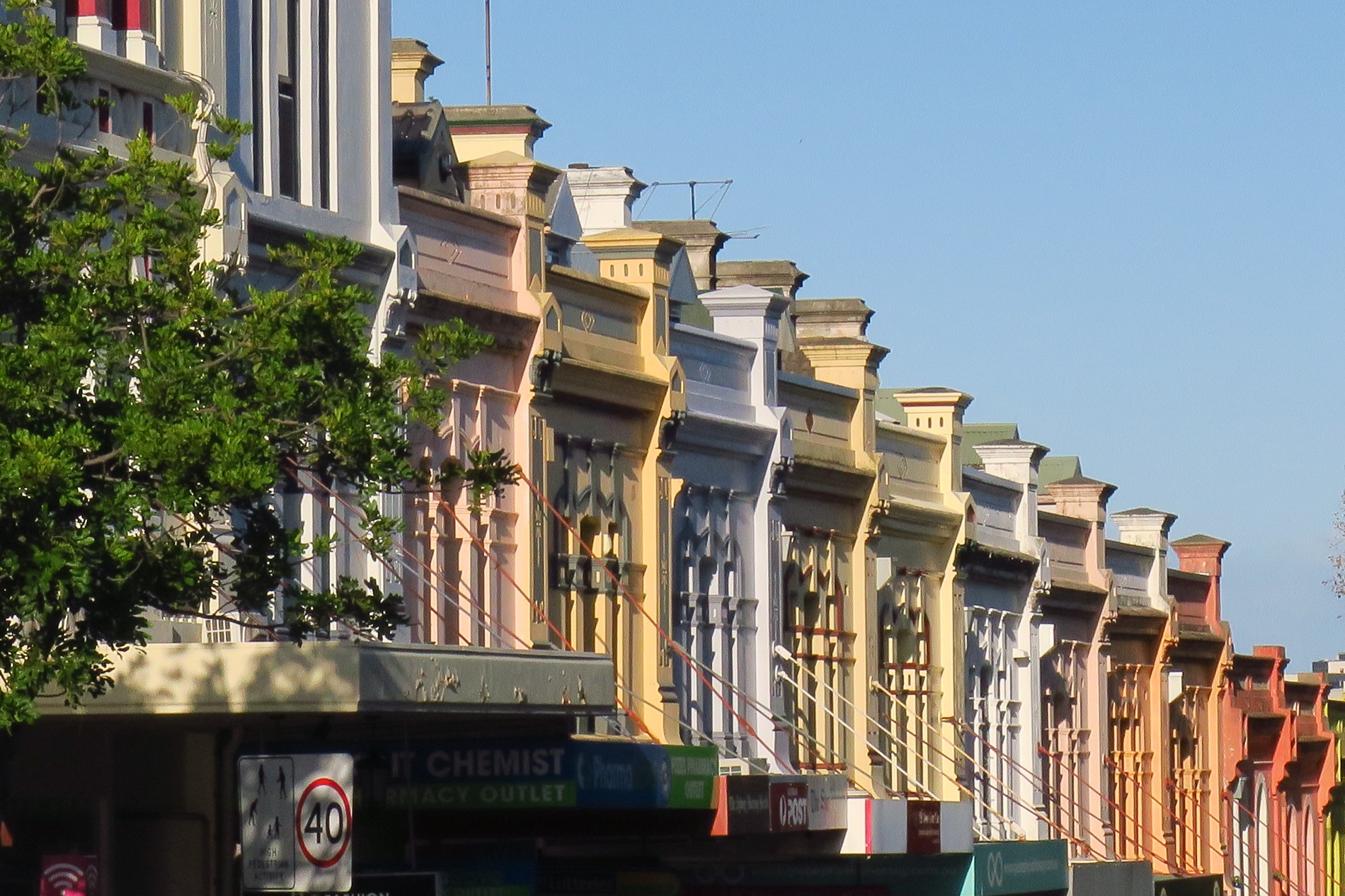 Glebe Point Road.JPG